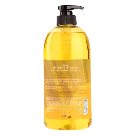 Гель для душа Welcos Body Phren Shower Gel Lemon Grass, 730 мл-1