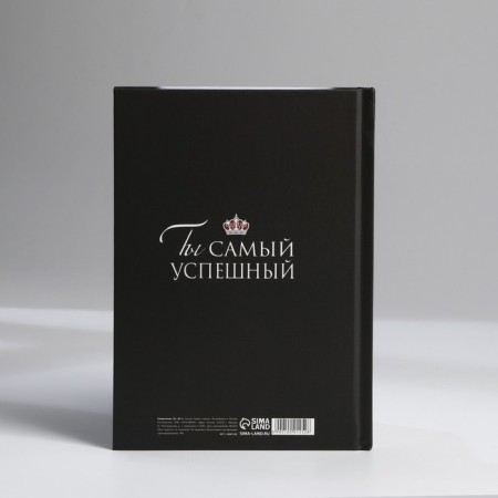 Diary in a solid cover A5, 80 L "Costume"-3