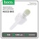 Microphone for karaoke Hoco BK5, 5 W, 1200 mAh, BT5.0, Microsd, USB, Voice Correction, White