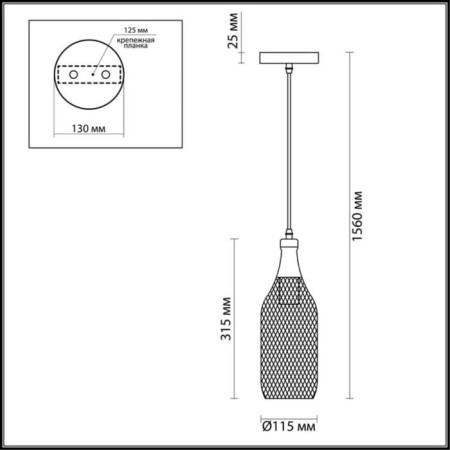 Bottle 1x60W E27 Susception, Black 12x12 cm-2