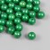 Set of beads "Pearls" d 12 mm, 250 gr, green