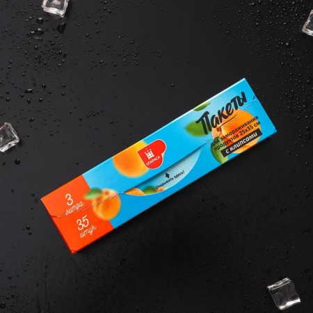 Packets for freezing products “Ufa Pak”, 3 liters, 25 × 35 cm, 35 pcs, with clips-4
