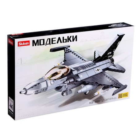 Designer of the model "bomber", 521 details-3