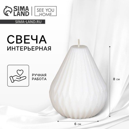 Formation candle "Origami", white