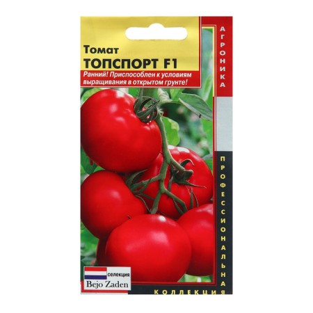 Seed Tomat "Topport", F1, 10 pcs