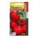 Seed Tomat "Topport", F1, 10 pcs