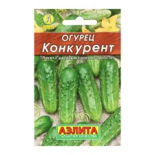 Cucumber 