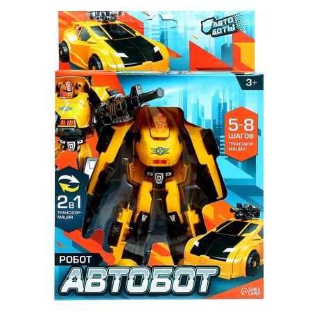 Autobot robot, transformed-8
