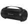 Portable acoustics Defender BeatBox 16 16W, BT/FM/TF/USB/AUX/TWS