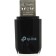WIFI TP-Link Archer T3U AC1300 USB 3.0 network adapter