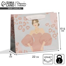 Gift Crafts, Packaging, 