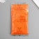 Glass 12/0 "Orange" smooth No. 666 450 gr