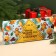 Tea collection “Let the New Year be sweet”, 4 New Year's taste (20 g x 4 pcs).