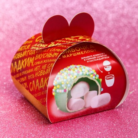 Chocolate bomb with Marshmallow "Sweet New Year", 35 g.-5