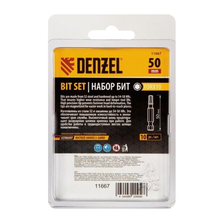 Denzel 11667 bit set, hexagonal profile, Torx 10 x 50 mm, steel S2, 10 pcs.-3