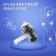Vibrator Oka-hips, for preludes, finger, embossed, black