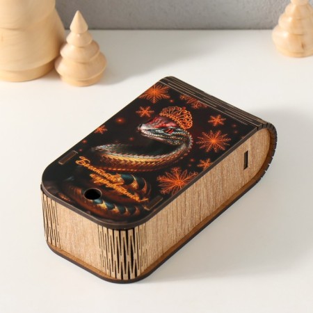 New Year's box "Snake. Wealth" 13x7x4 cm