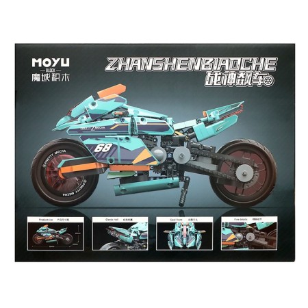 Designer Techno "Sports Motorcycle", 669 parts-3