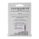 The thermometer is street, mechanical, square, 8 x 8 cm,