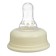 Basic feeding bottle, classic throat, glass, slow flow., 60 ml., 0 months, white color
