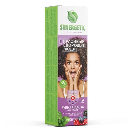 Synergetic toothpaste, for sensitive teeth and gums, 100 g-3