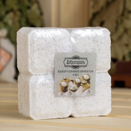 Salt bricket set 4 pcs for 200 g