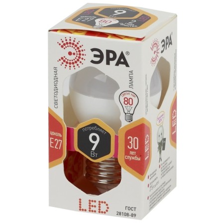 LED LED era Standard "Shar", 9 W, E27, 720 lm, 2700k, glow warm white-2