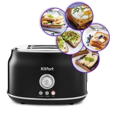 Toster KitFort KT-2038-1, 815 W, 6 fry modes, 2 toasts, black-1