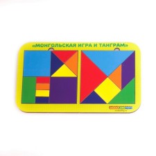 Set of puzzle 