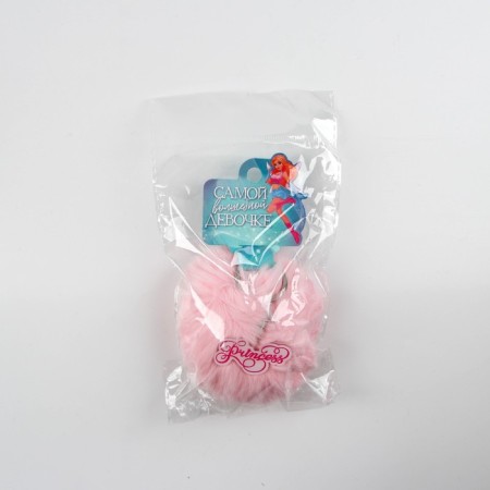 Fluffy keychain, children's “Magic Girl”, 9 x 10 cm-6