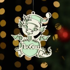 Christmas tree toy 
