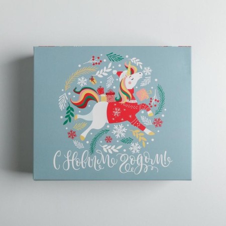 Packaging for confectionery "Magic", 20 x 17 x 6 cm, New Year-2