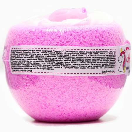 Happyki bath bomb with foam and mix toy, 160 g-14