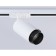 TRACK LOMK AMBRELLA TRACK SYSTEM GL5161, GU10, white, black color