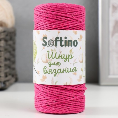 Knitting cord 100% cotton, width 1mm 100m 80g "pink" 10x4.2x4.2 cm