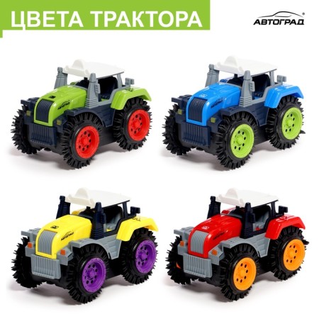 The “Farmer” Tractor-Perevoysh Tractor works on batteries, red color-3