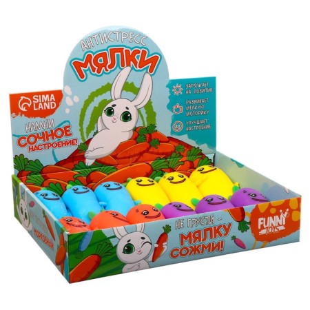 Anthistress Magnel Perenochka "carrots", with paste, mixing mix, in showbox-4