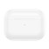 Hoco EW20 headphones, TWS, wireless, inserts, BT 5.3, 30/300 mAh, white
