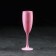 A set of glasses for champagne "Dawn Rock", 170 ml, 2 pcs, pink color