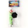 Set for showing tricks "Magic Flower"