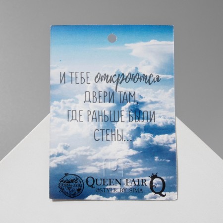 Brooch "Airplane" tourist, white color in silver-3