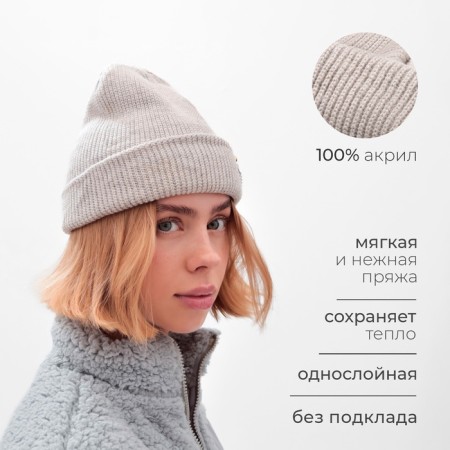Women's hat minku, gray color, rr 56-58-8