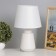 Battle lamp "Lysandra" 1x40W E14 white 19.5x19.5x33.5cm