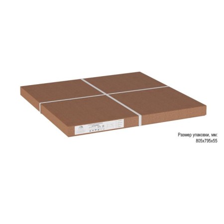 Brooklyn coffee table, 770 × 780 × 500 mm, color gray concrete-4