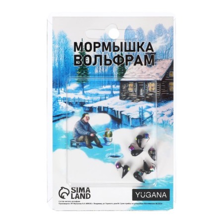 Mormyshka crap black, lime of the eye + cube Granen chameleon, weight 0.68 g-2