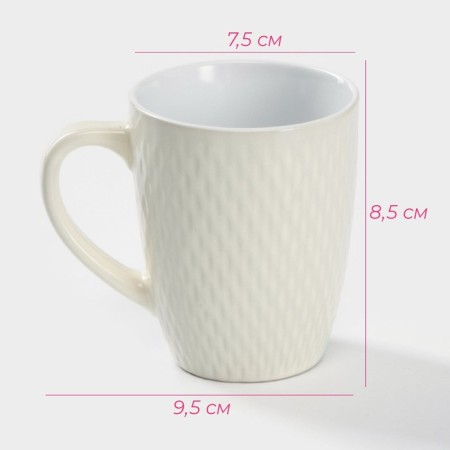 Mug ceramic share "Lilu", 190 ml, beige color-2