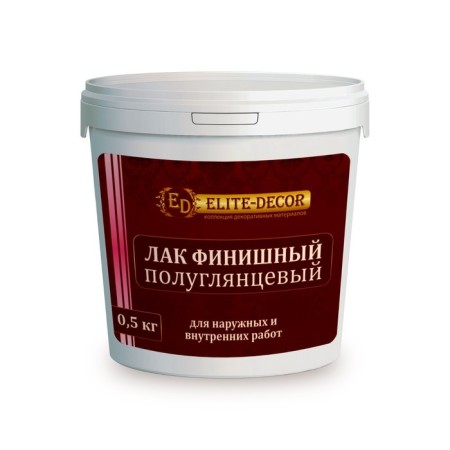 Finnish varnish, half -glossy, 0.5 kg