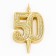 Candle for the cake figure "Jubilee" 50, gold, 9.7 cm,