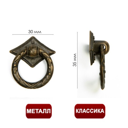 Ручка кнопка ТУНДРА VINTAGE 027, цвет бронза-1