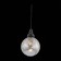 STL LUCE Sus. SL374.413.01. Bacineto. 1x40 W, E27, 20x20x28 cm, black color